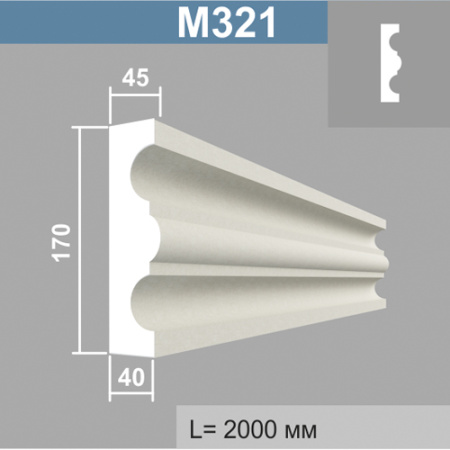 М321 молдинг (45х170х2000мм)4шт в уп. Армированный полистирол