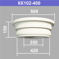 КК102-400 капитель колонны (s420 d350 D509 h150мм). Армированный полистирол