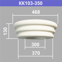 КК103-350 капитель колонны (s370 d300 D468 h130мм). Армированный полистирол
