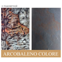 Каменный шпон Translucent Arcobaleno Colore (Аркобалено Колор) 122x61см (0,74 м.кв) Сланец