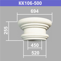 КК106-500 капитель колонны (s520 d450 D694 h255мм). Армированный полистирол