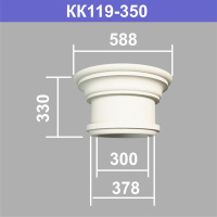 КК119-350 капитель колонны (s378 d300 D588 h330мм). Армированный полистирол